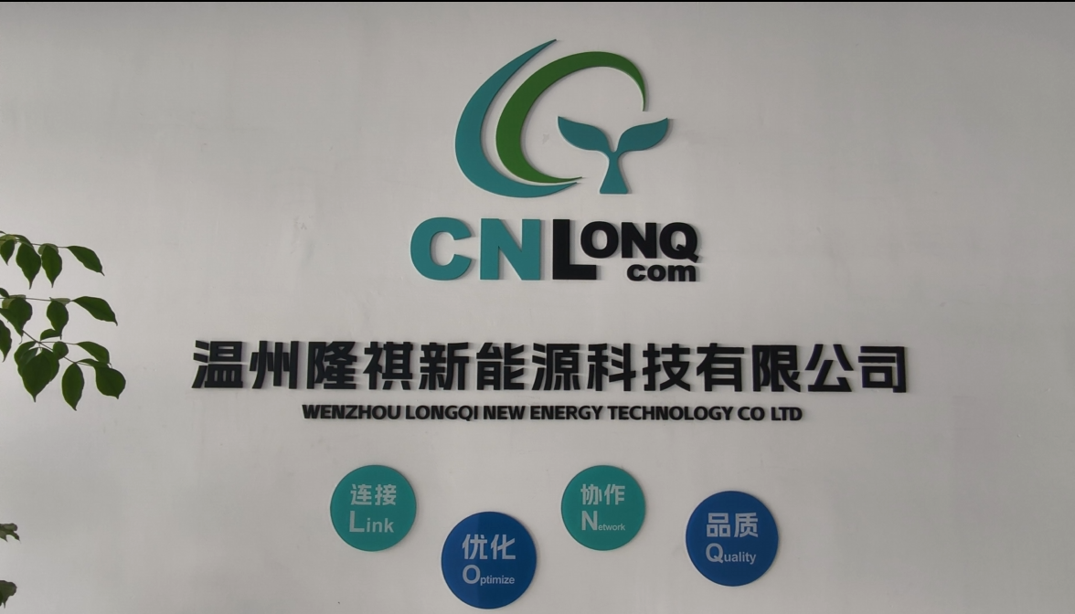 „Wenzhou Longqi New Energy Technology Co., Ltd.“ tyrinėjimas: du dešimtmečiai saulės energijos sprendimų tobulumo